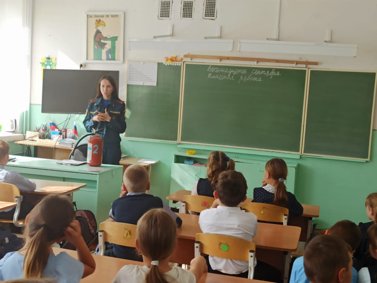 Единый день профилактики.
