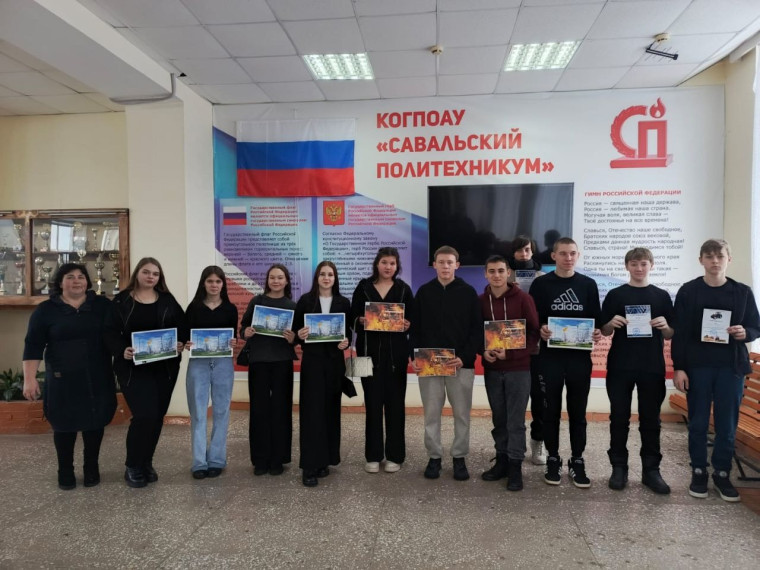 Профориентация.