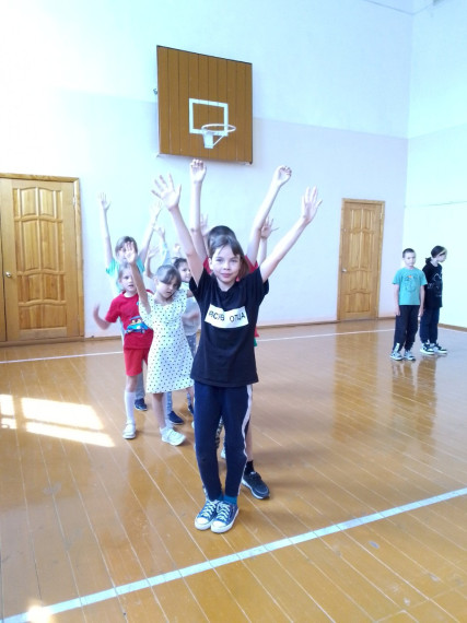 День спорта.