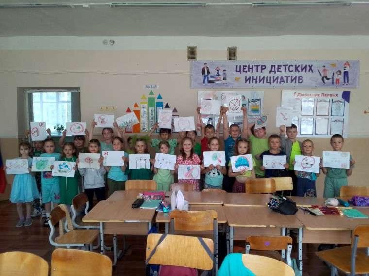 День эколога.